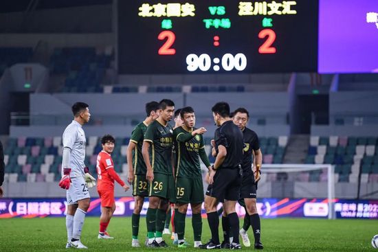 国产成人综合久久