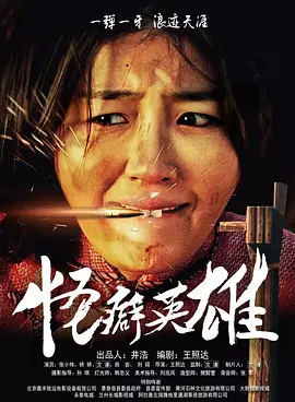 免费夜里18款禁用b站软粉色
